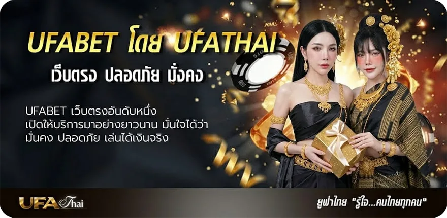 โปรโมชั่น ผู้เล่น สเปอร์ส แนะนำ — แทงบอลออนไลน์ คาสิโน หวย มวย สล็อต ครบวงจร