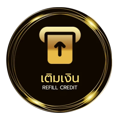 ฝากเงิน ผู้เล่น สเปอร์ส ออโต้ 24 ชั่วโมง