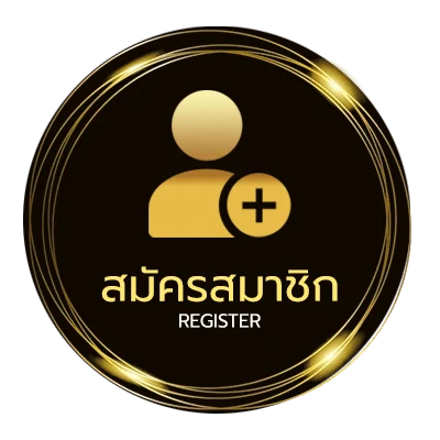 สมัครฟรี ผู้เล่น สเปอร์ส ใน 1 นาที